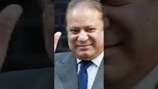 #shorts | نواز شریف کی واپسی۔