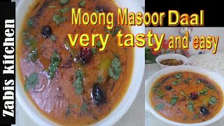 Daal recipe | Moong Masoor Daal ek new style se 😋|Dal Tadka Recipe | Zabis kitchen