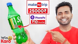 Sprite Joke in A Bottle New Offer 2024 - Win PhonePe 10₹ Voucher, MakeMyTrip 25,000₹ Gift Card 🔥🔥