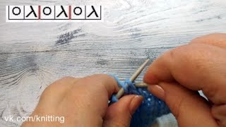 Вязание спицами для начинающих. .Две вместе лицевой с накидом. Knitting for beginners.