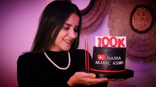 Arabic ASMR Celebration Cake هدية داخل الكيك