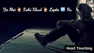 Jane kyon main sochta hu WhatsApp status