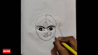 Durga Amma drawing easy/Navratri special drawing/Dussehra festival drawing/Maa Durga drawing easy