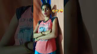 राऊवा गधा बानी गधा... #comedy #funny #fun #bhojpuri #comedy #youtubeshorts