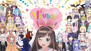 バーチャルYouTuber達のCMまとめ