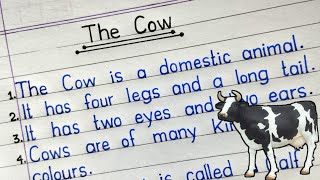 Essay on the Cow in English || 10 Lines on the Cow || The Cow Essay || Essay on Cow ||