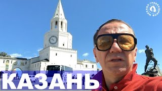 Михаил Гребенщиков Казань LIVE 24