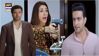 New Dil Hi Toh Hai 2nd last Episode | Dil Hi To Hai 52 Latest Promo | Top Drama Ost