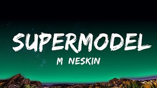 Måneskin - Supermodel (Lyrics)  Lyrics