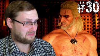 The Witcher 3: Wild Hunt Прохождение ► БАНЬКА ► #30