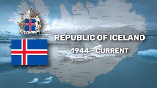 Historical Anthem of Iceland ประวัติศาสตร์เพลงชาติไอซ์แลนด์