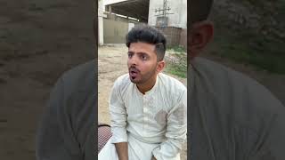 Jaldi btao😂 #shorts #trending #viral #newvideo #funny #funnyshorts #youtubeshort