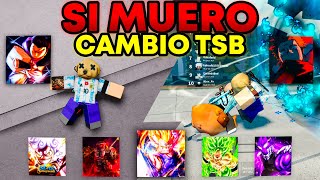 CAMBIO DE BATLEGROUND SI MUERO - LOS MAS VISITADOS🗿👍