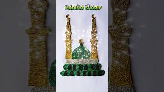 Madina sharif art✨🌙😍❤️💞#madina #art #glitter #viral #shortvideo #shorts #islam #youtube