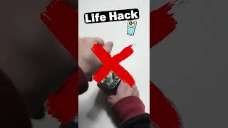 Lifehack 🤫