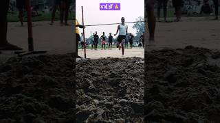 #bihar_police_highjump #viralvideo #shortsfeed #shorts #army @rajiv_fauji_academy #policebihar