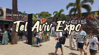 Один день в Тель Авив Expo-Flowers. Выставка цветов. Израиль.