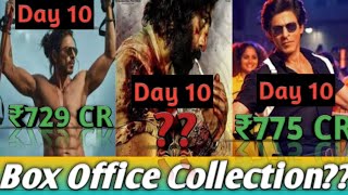 Animal Vs Pathaan Vs Jawan Movie Box Office Collection Comparison | Movie Collections |