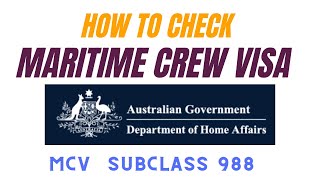 How to check MCV status 2024 || maritime crew visa enquiry