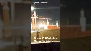 Protesters target regime building in Isfahan | Iran protests