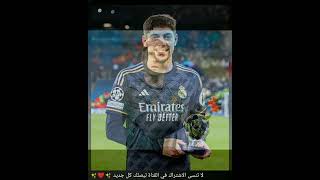 أفضل 10 لاعبين في نادي #ريال_مدريد 🤩👌