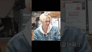 Poor Bangchan moment part 4 #straykids #bangchan #skz