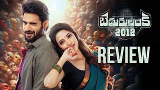 Bedurulanka 2012 Movie Review  | Karthikeya,Neha Shetty | Clax | Mani Sharma | Last gaadu reviews