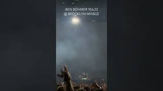 BEN BÖHMER / BREATHING