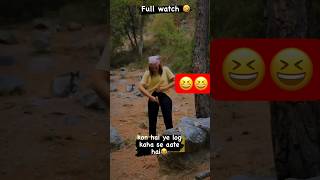 Naughty girl😱😱🤦‍♂️🤦‍♂️||#viral #funny #youtubeshorts #memes #comedy #girls