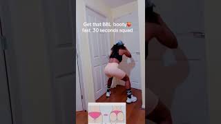 Set your booty🍑 on fire 🔥 30 seconds squad: please subscribe after viewing my video 🥰🥰