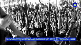 Україна - незалежна держава, яку понад 100 років намагається стерти імперія-терорист.