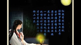 妝台秋思+盼知音~      呂紅, 陳浩德