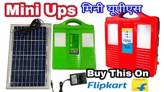 Smart Home UPS 3 CFL/LED Mini Inverter with 3 shocket/charge How To Buy On Flipkart