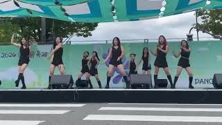 [안양 평촌 댄스학원] 2024 안양 춤 축제 "젬스톤" (오디션반) STAYC(스테이씨) - ASAP K-pop dance