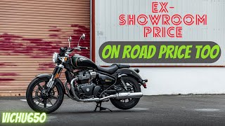 Royal Enfield Super Meteor 650 | Ex-showroom price revealed | ON - ROAD PRICE TOO