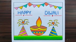 Diwali Drawing Easy And Beautiful / Diwali Drawing / Diwali Festival Drawing / Happy Diwali Drawing