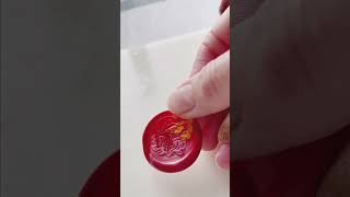 Red and gold marbled wax seals = Magic 🪄 #diycrafts #waxseal #waxsealstamps #wax #waxseals