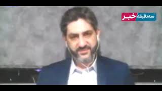 فادی بودیه تحلیلگر لبنانی هنگام گفتگو با شبکه "الای نیوز" عراق در پخش زنده هدف حمله قرار گرفت.