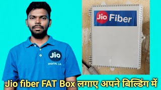 Jio Fax to conntivty All society