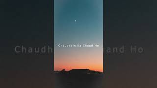 Chaudhvin Ka Chand Ho | Unplugged Cover | Rishiraj Dutt #ChaudhvinKaChandHo #SaregamaCovers