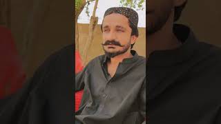 Shan Shar - Asan Khes Baaryo - Sindhi Poetry - #YoutubeShorts