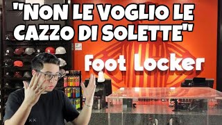 I COMMESSI DI FOOTLOCKER *Parodia*