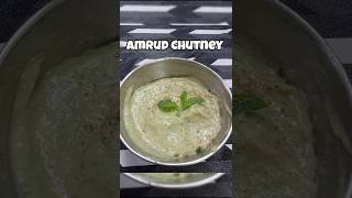 AMRUD KI CHUTNEY #AMRUDCHUTNEY #chutney