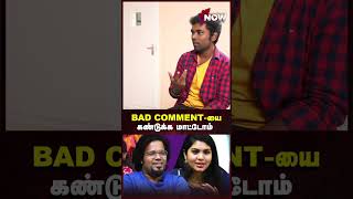 Bad comments க்கு Reji John Couple Reaction இதுதான் | @rejijohnvlogs