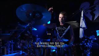 [오소스] 애쉬튼 NBS 스피치 + Jet Black Heart 라이브 (The New Broken Scene Concert 2015)