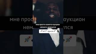 Уделал😅 #деньги #топ