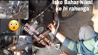 Royal Enfield Himalayan Engine Oil Change 🔧