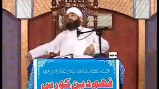 Emotional حضرت بایزید بسطامی اور ایک فاحشہ طوائف Allama Peerzada Muhammad Raza SaQib Mustafai   YouT