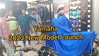 Got A New Bike Vlog || Yamaha 2023 New Bike Launch