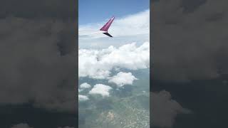 Beautiful | Sky View #shortvideo